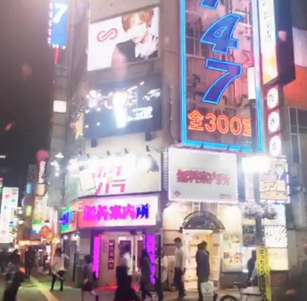 歌舞伎町:亚洲最大的红灯区