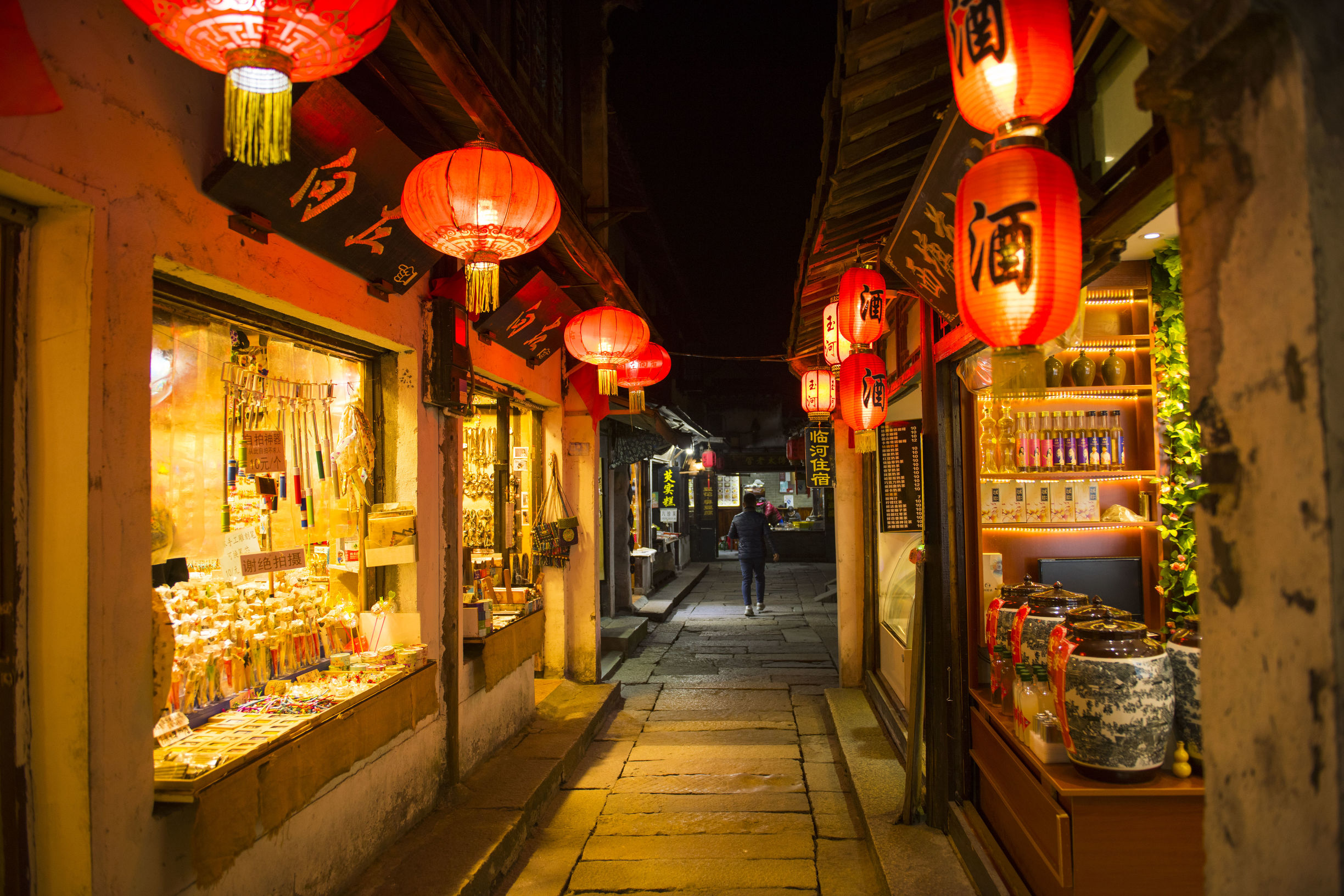 梦里水乡,西塘古镇,夜色下迷人留韵的烟火气