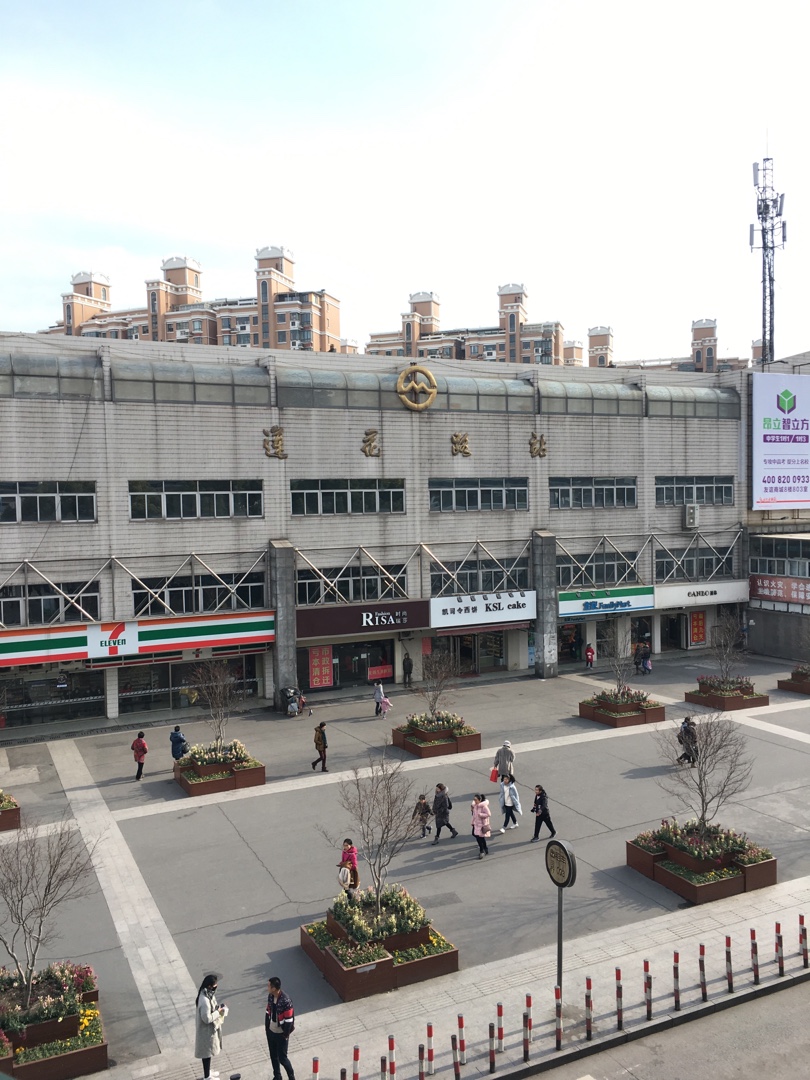 【寒假活动】阳光小队—我游梅陇小镇之南方连廊