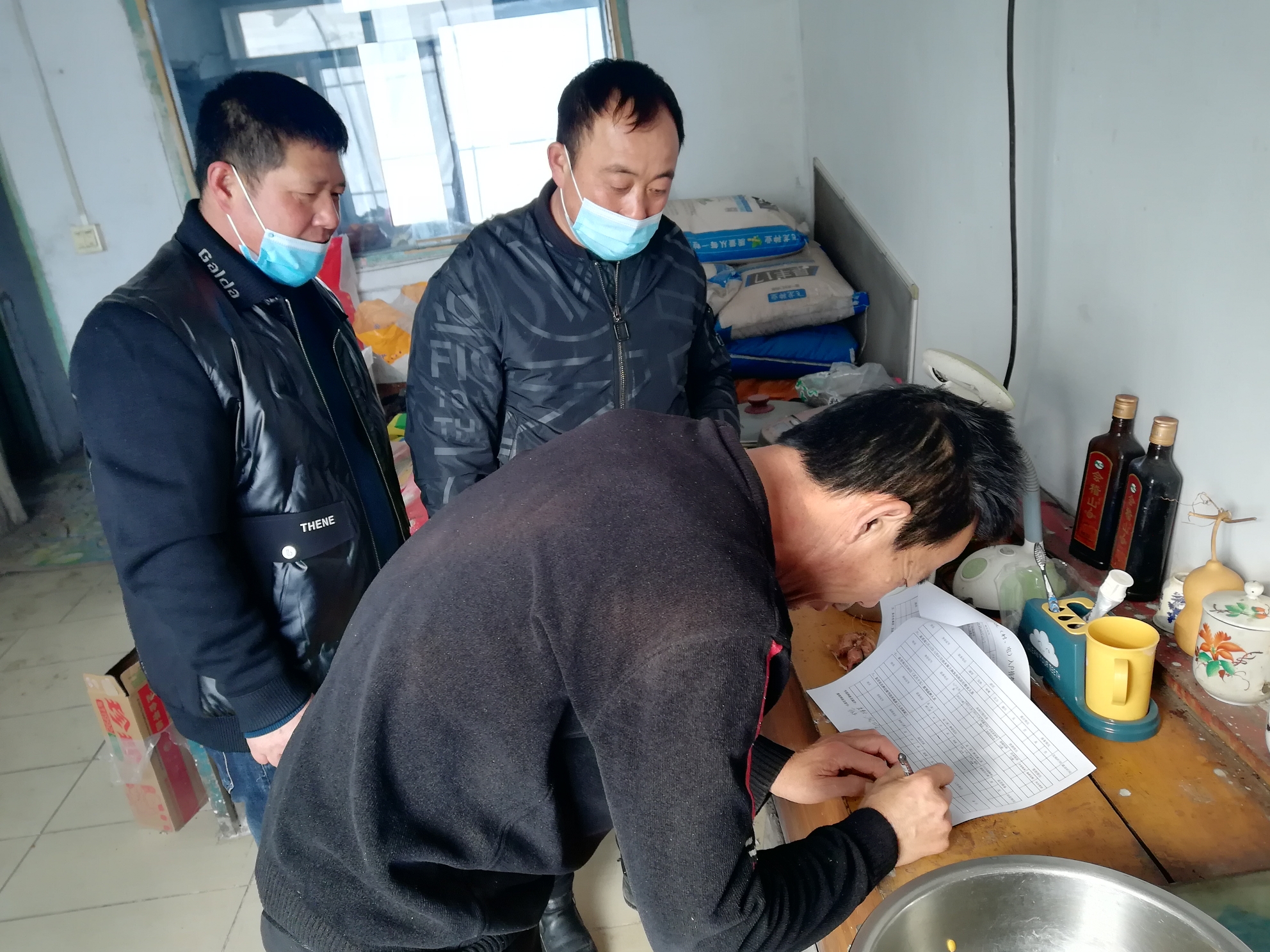 2.4长胜村(1组)疫情防控大排查影像资料