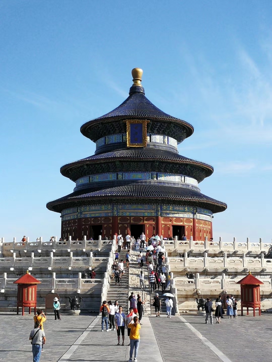 北京天坛