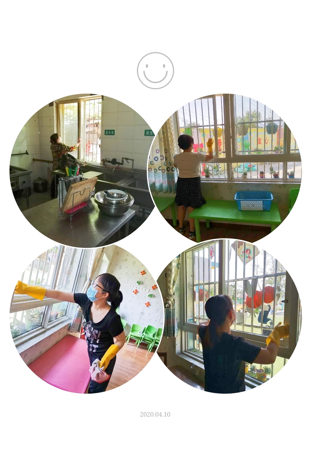 幼儿园室内一一开窗通风