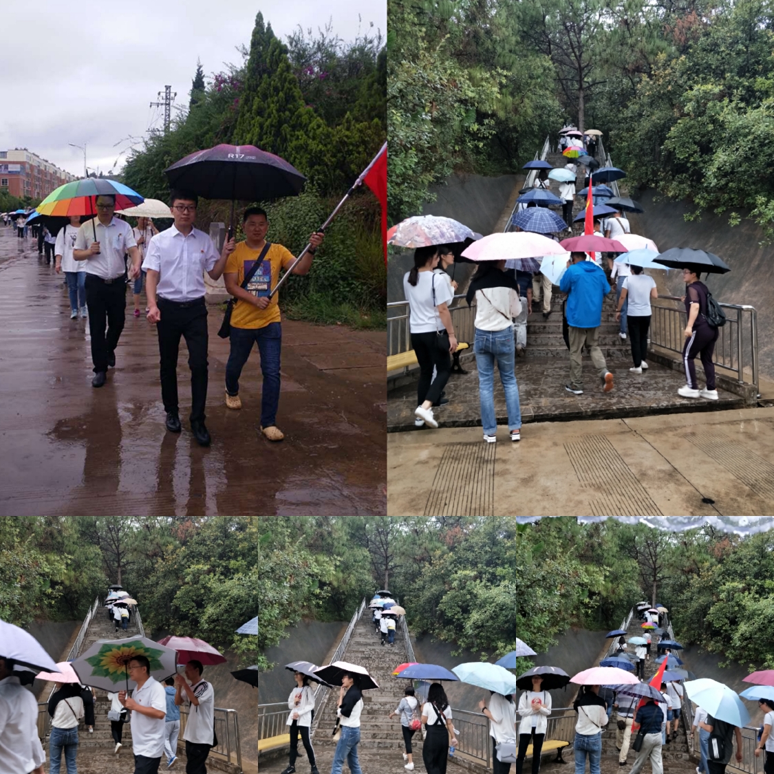 我们全体党员冒雨前行到达万松山(革面烈士陵园)