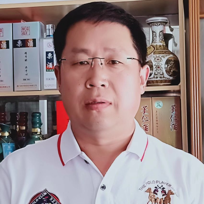 栗氏哈市站族人网络相聚留下永恒的回忆巜第一本