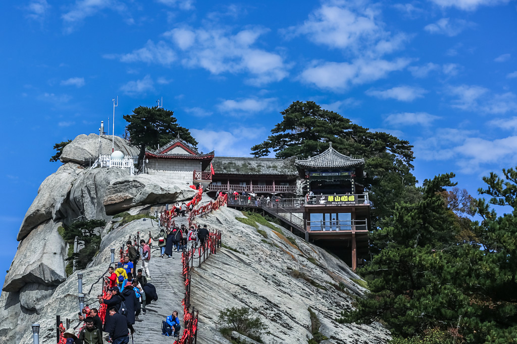 西岳华山