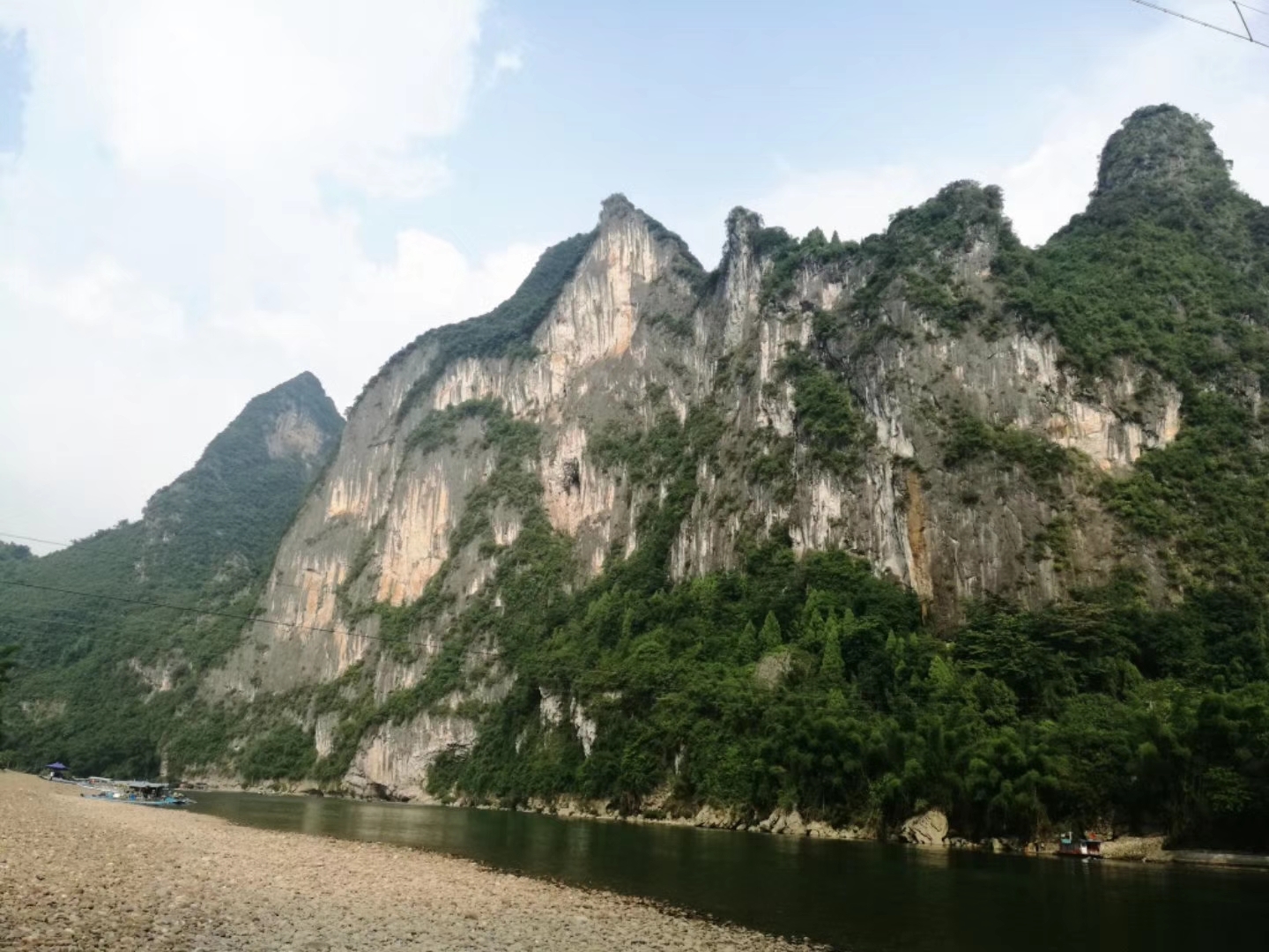 桂林山水