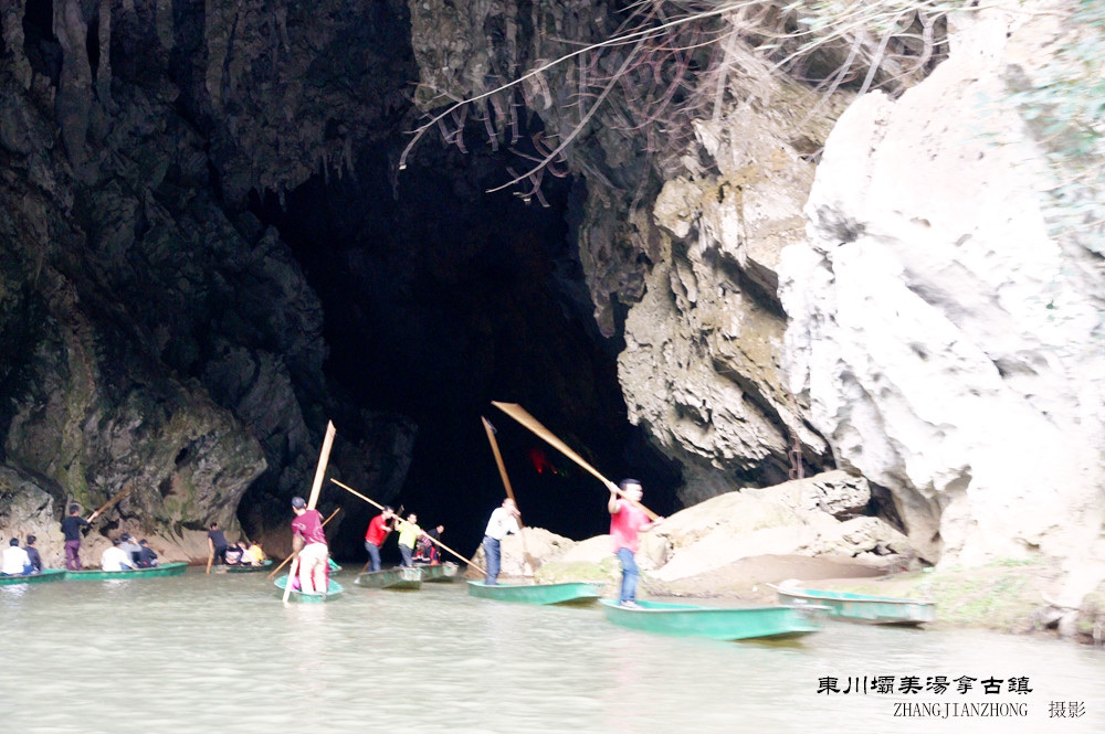 跟我一起走进云南文山州广南县坝美村