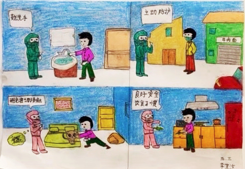 抗击疫情红领巾在行动白银区第一小学非常假期德育教育之漫画创意绘画