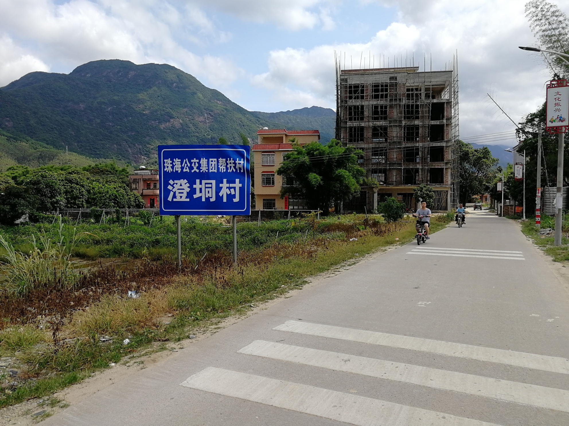 阳春市八甲镇超深度游!
