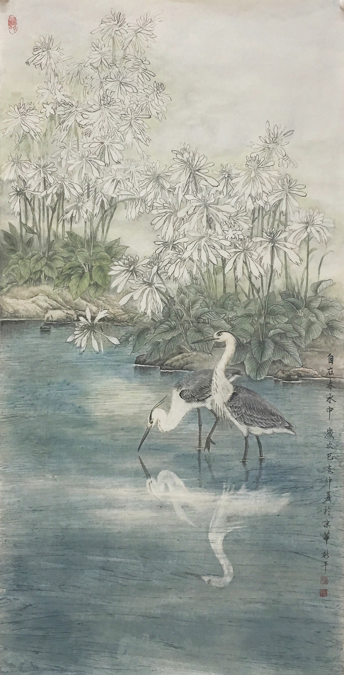 龙新平