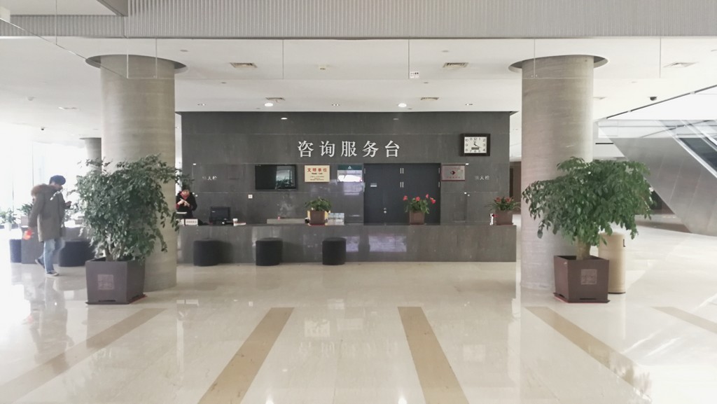 浦东图书馆-汲取知识的殿堂(少儿部(手机拍摄)