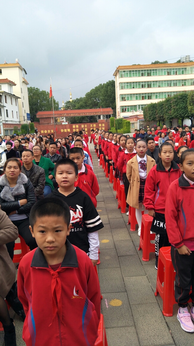 "学会感恩,放飞梦想—姐岗小学首届十岁成长礼