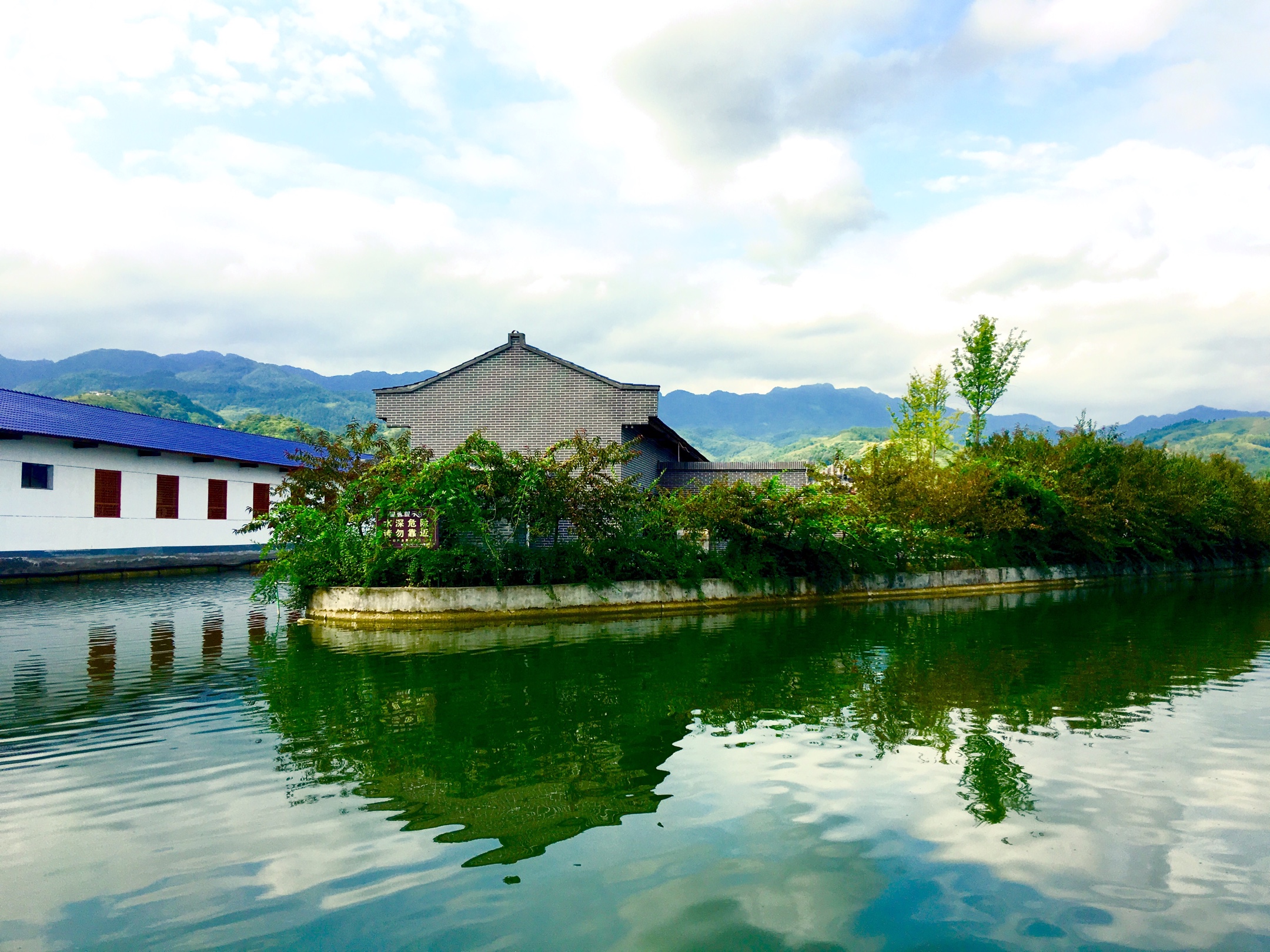 印象鲁家村
