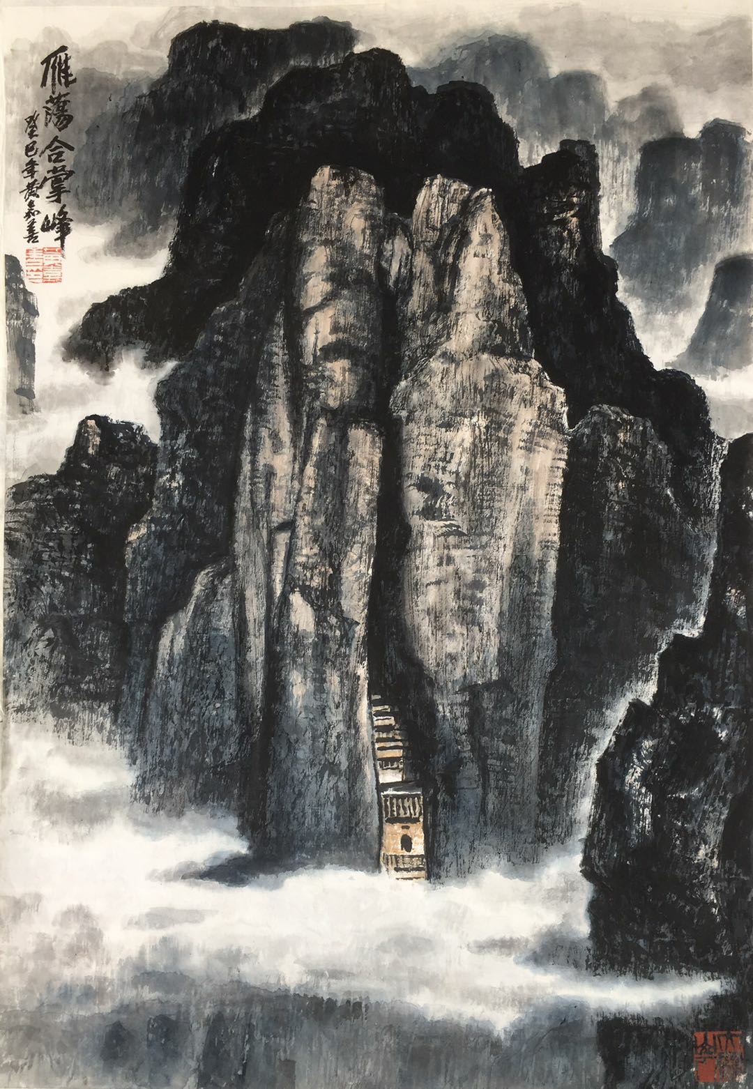 山水清音 水墨情缘(二 著名画家黄嘉善中国画作品欣赏 王绍春