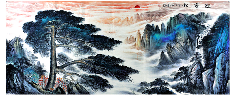 千载之树迎客松枯干仙身不老翁黄山国画欣赏