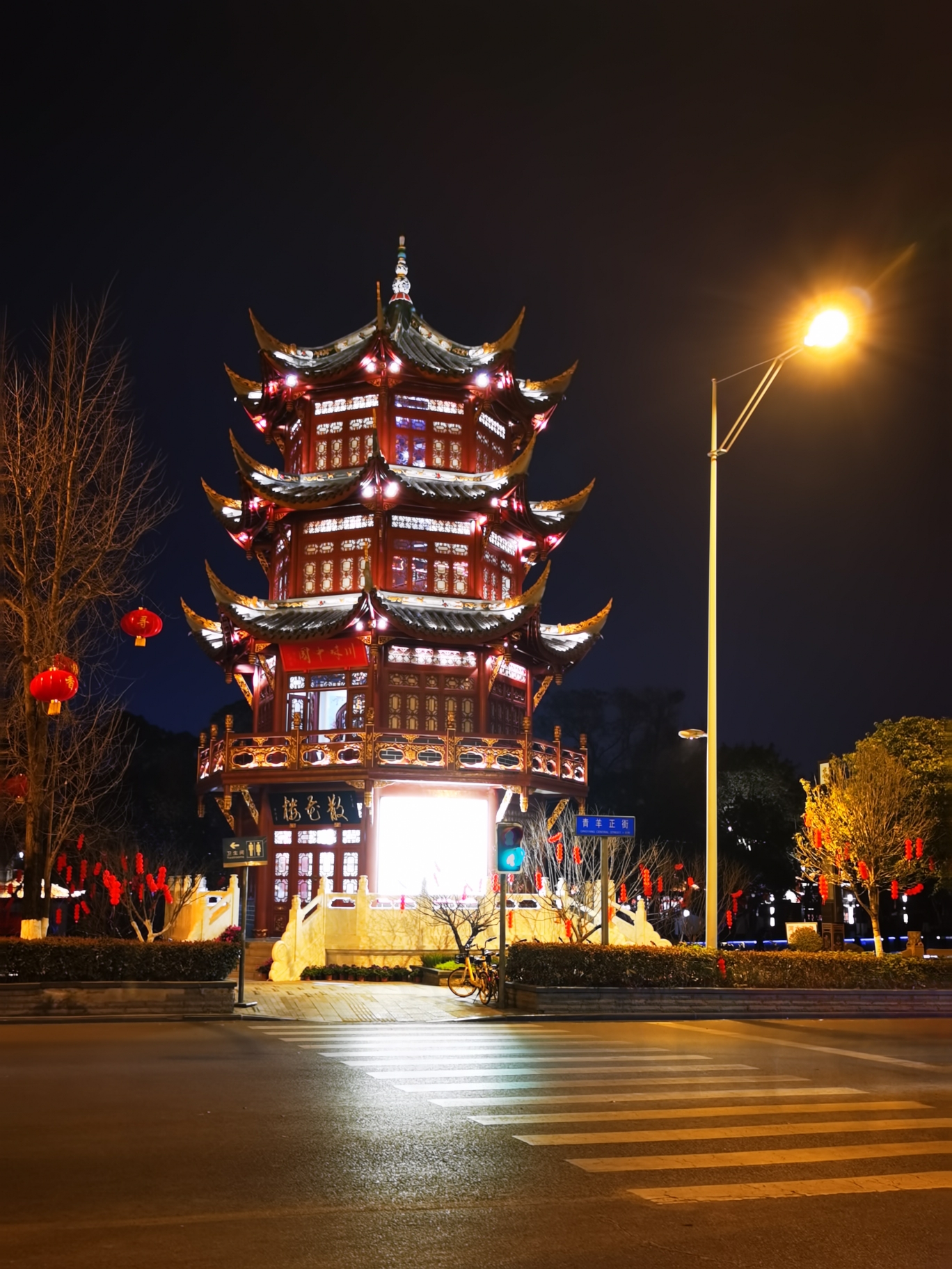 琴台路夜景