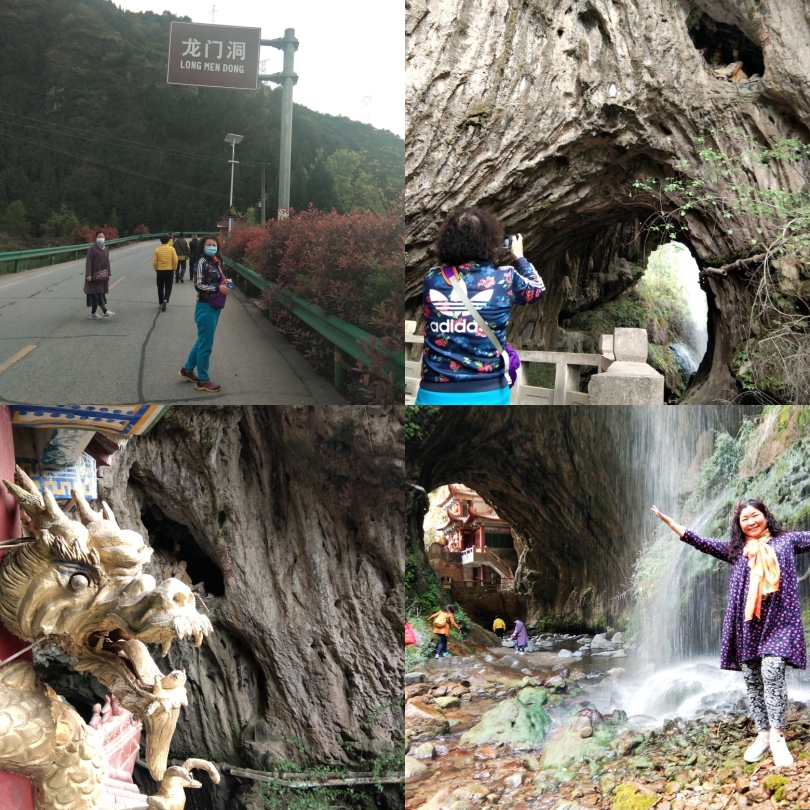 汉中宁强阳平关 龙门洞 古镇 鸡公山 观音寺回民街 子龙广场休闲游