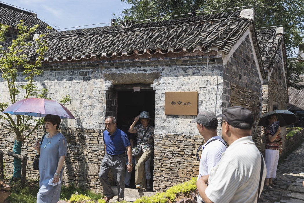 江苏省南京市溧水区大李巷人称苏南小延安