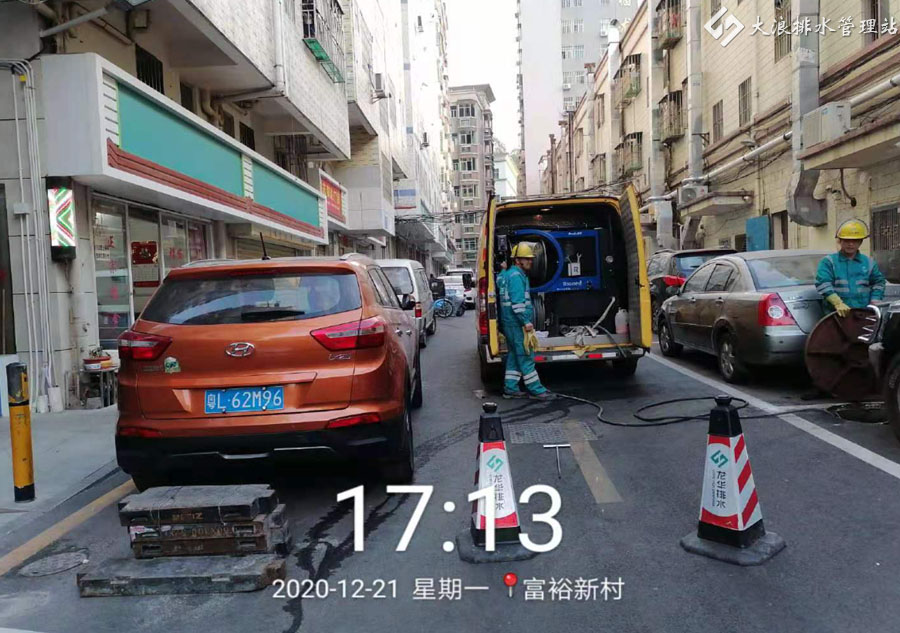 【大浪排水管理站】12月21日至12月25日工作周报