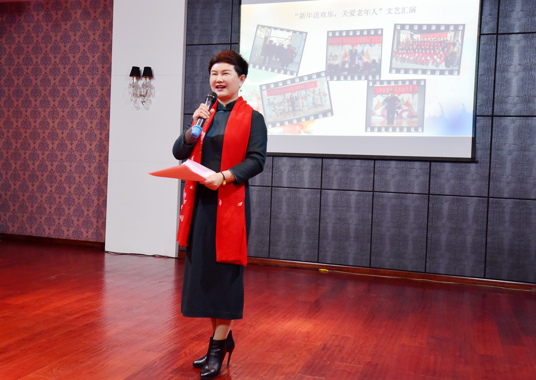 协会主席杜淑芳发表年会致辞