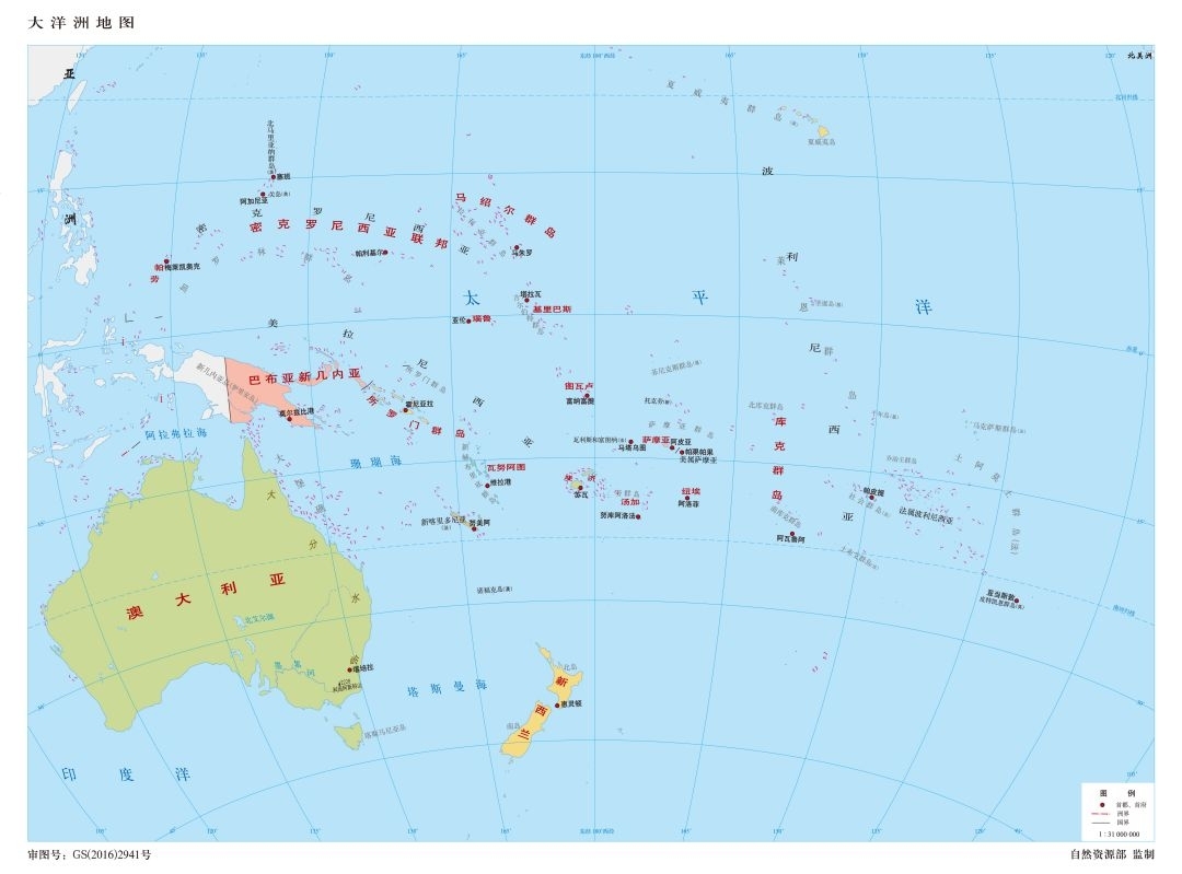 大洋洲国家地理位置速记