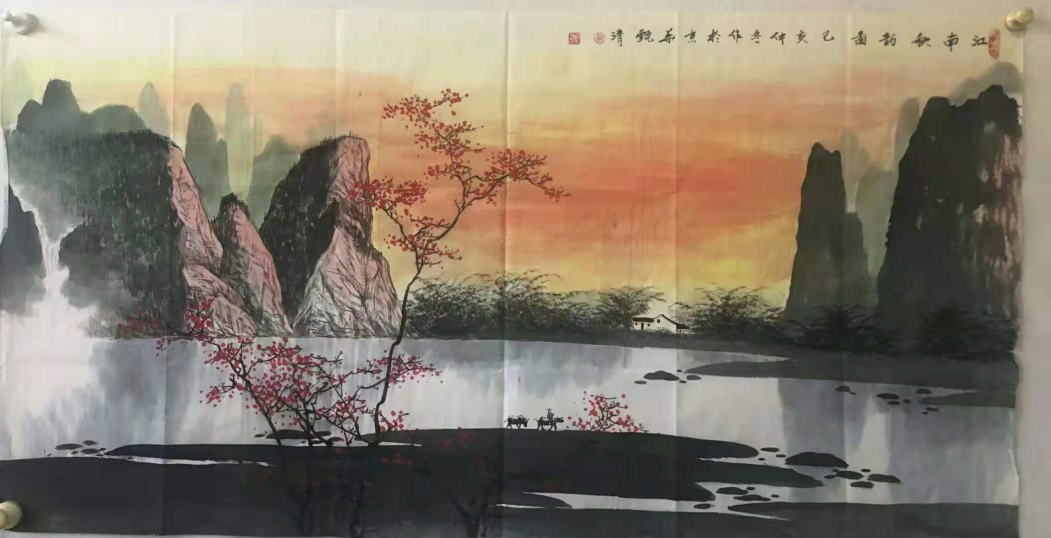 画家甄清真迹作品欣赏,备受赞誉,值得入手