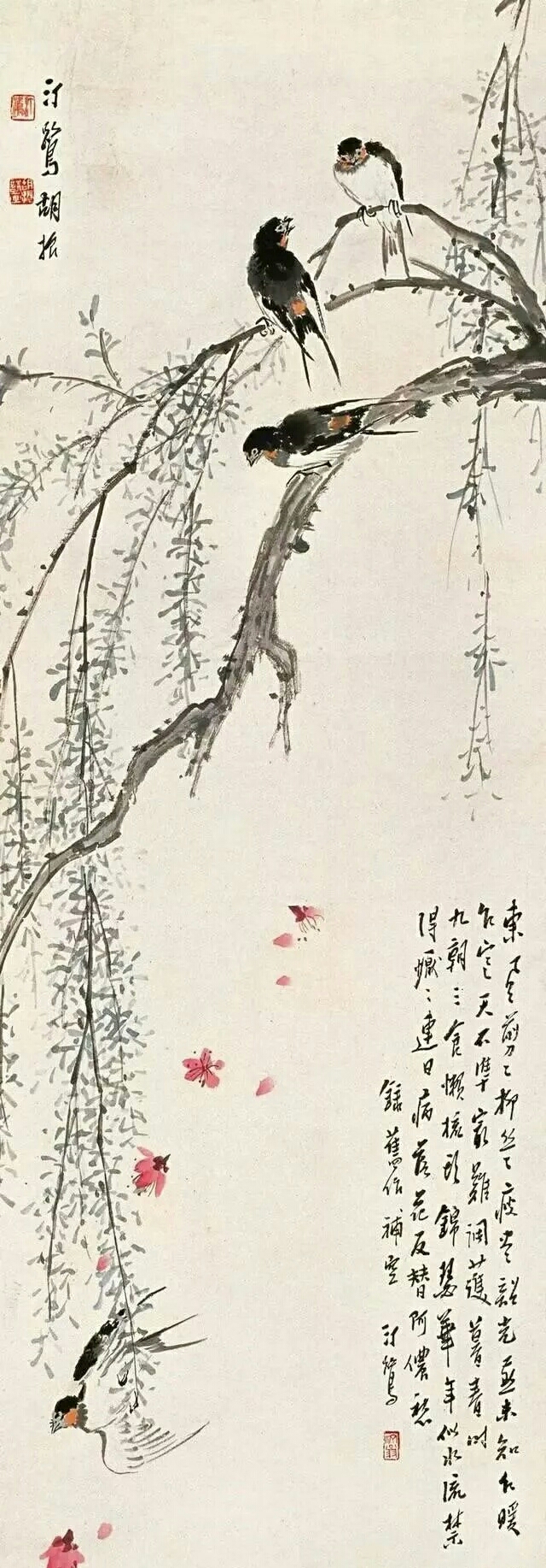 中国著名大师胡汀鹭精彩花鸟画作品