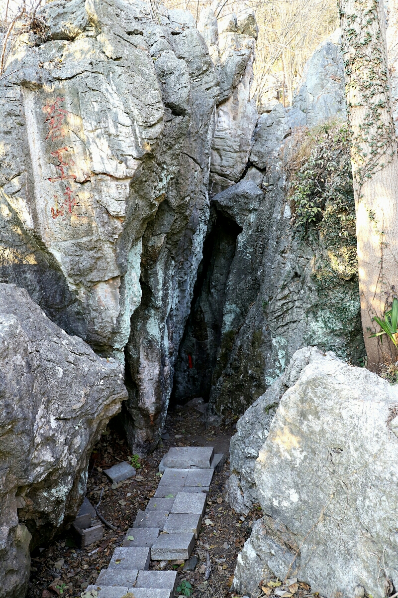 《池州好风光》系列:齐山