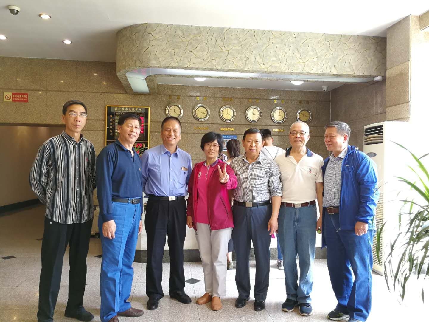 燕赵学术交流中心:张庆绪,侯振兴,李占平,赵晓安,孙胜清,张英,刘建英