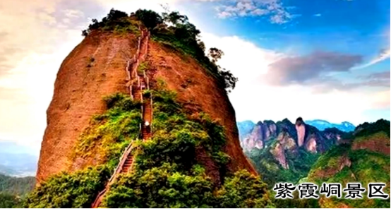 浪漫崀山·特惠直通车二日游 199元/人