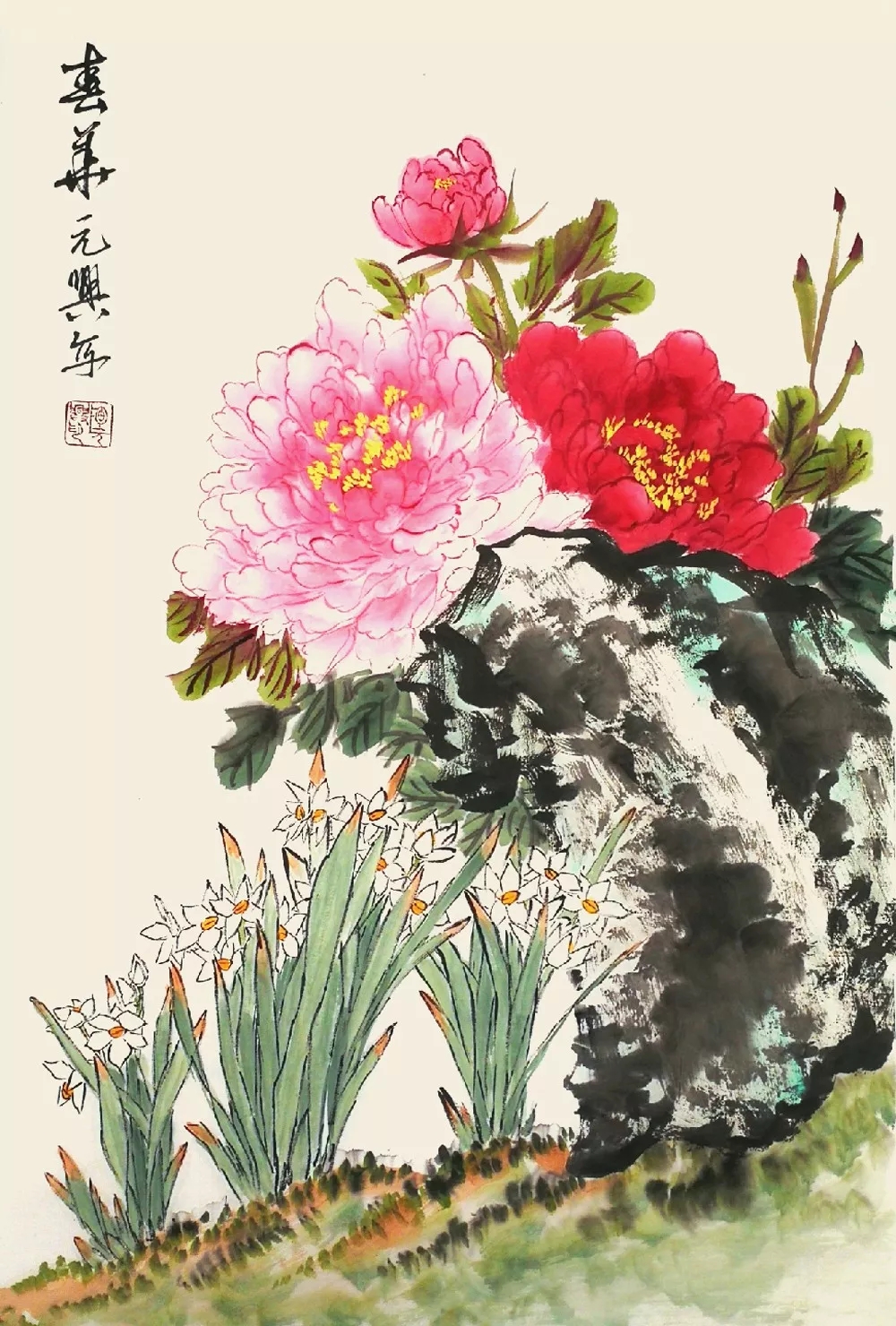 花鸟画家—陶元兴