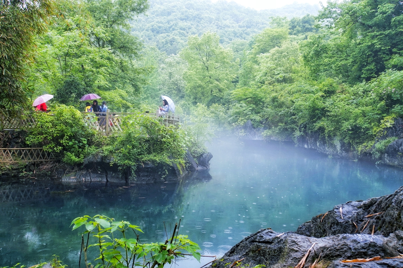 桂林小九寨沟全州安和乡龙井村