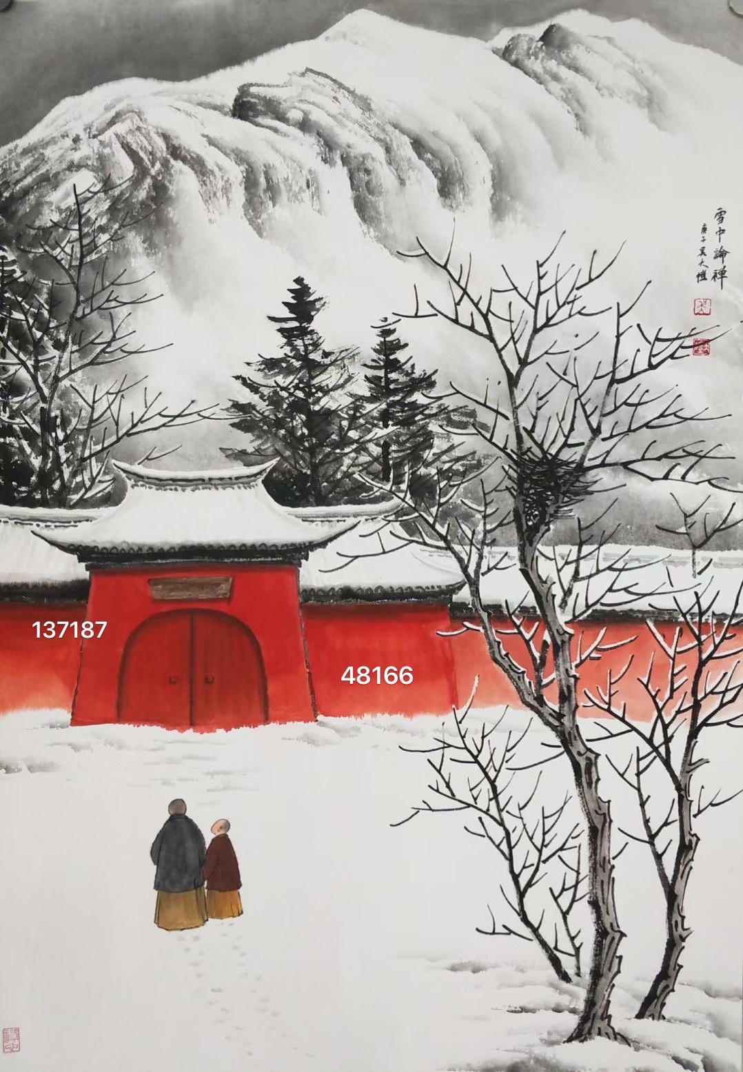 吴大恺雪景画价格