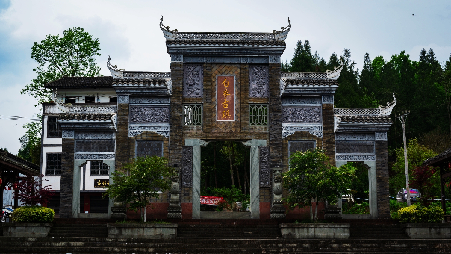 2021年4月11日,我来到了巴中市平昌县白衣古镇,小角楼酒就