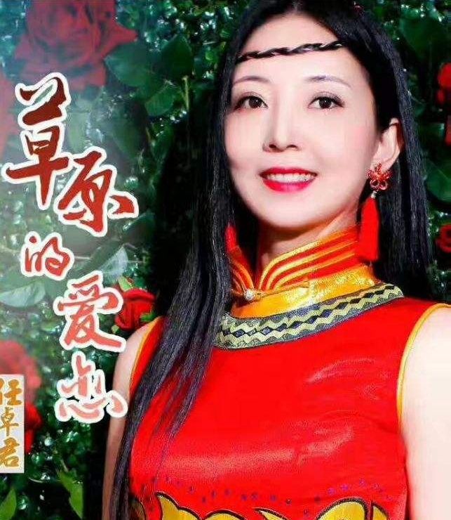 图片新闻:2018任卓君首场个人演唱会在北京圆满举行