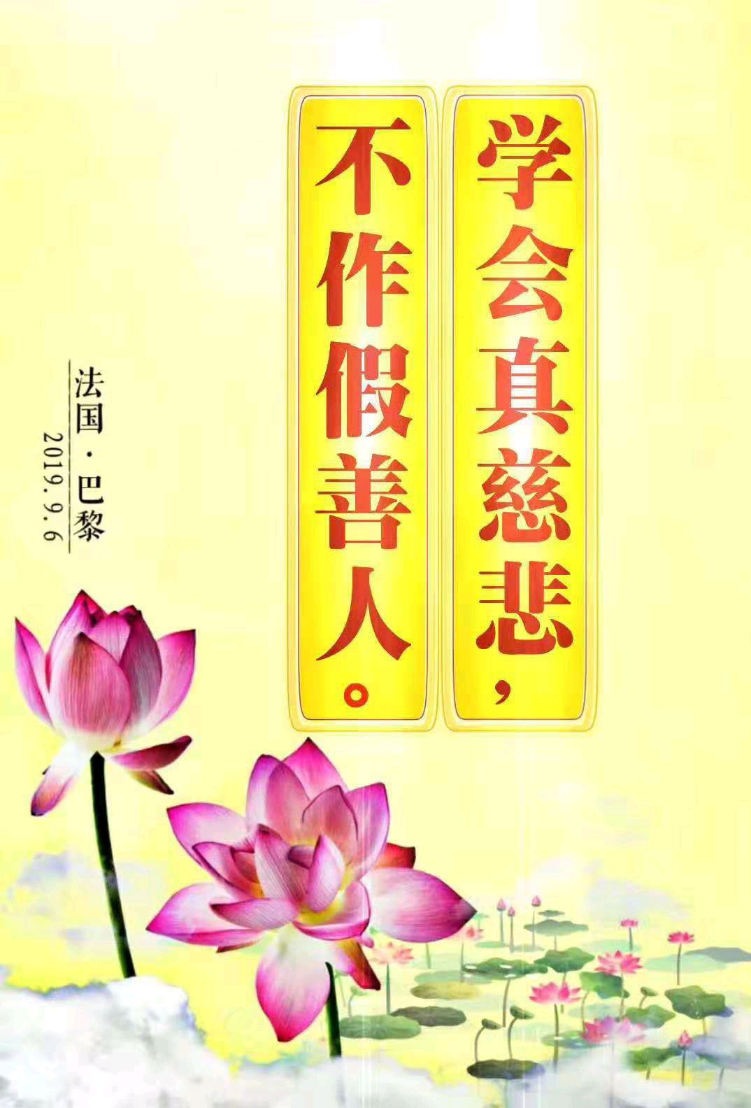 【初学须知】(文)心经是怎样帮助我们开智慧的?