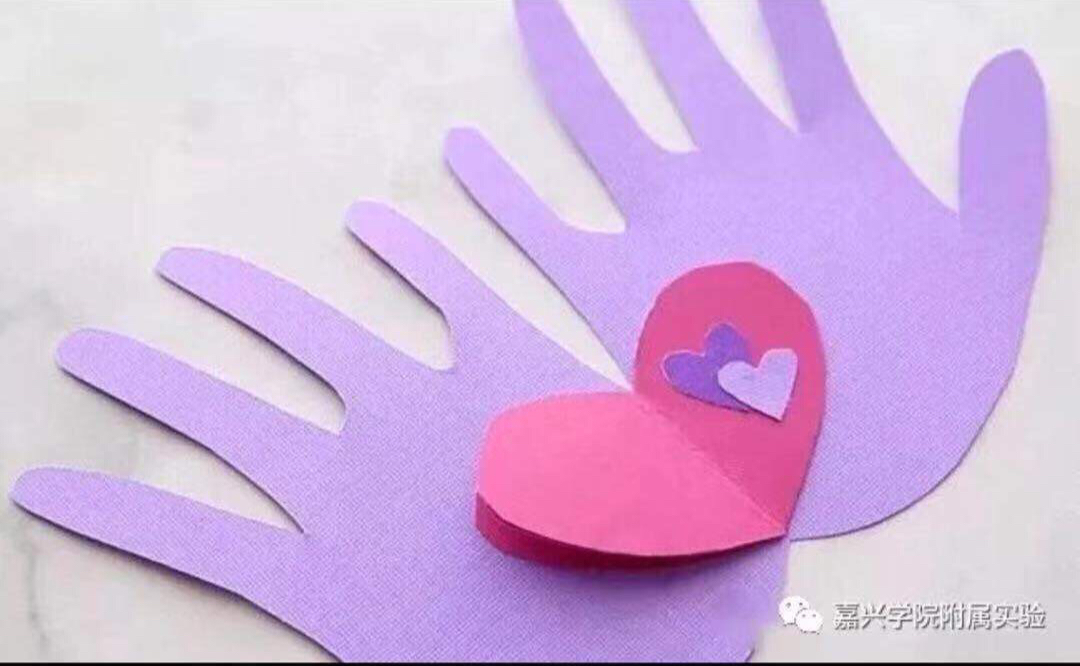 手工制作:爱心卡片