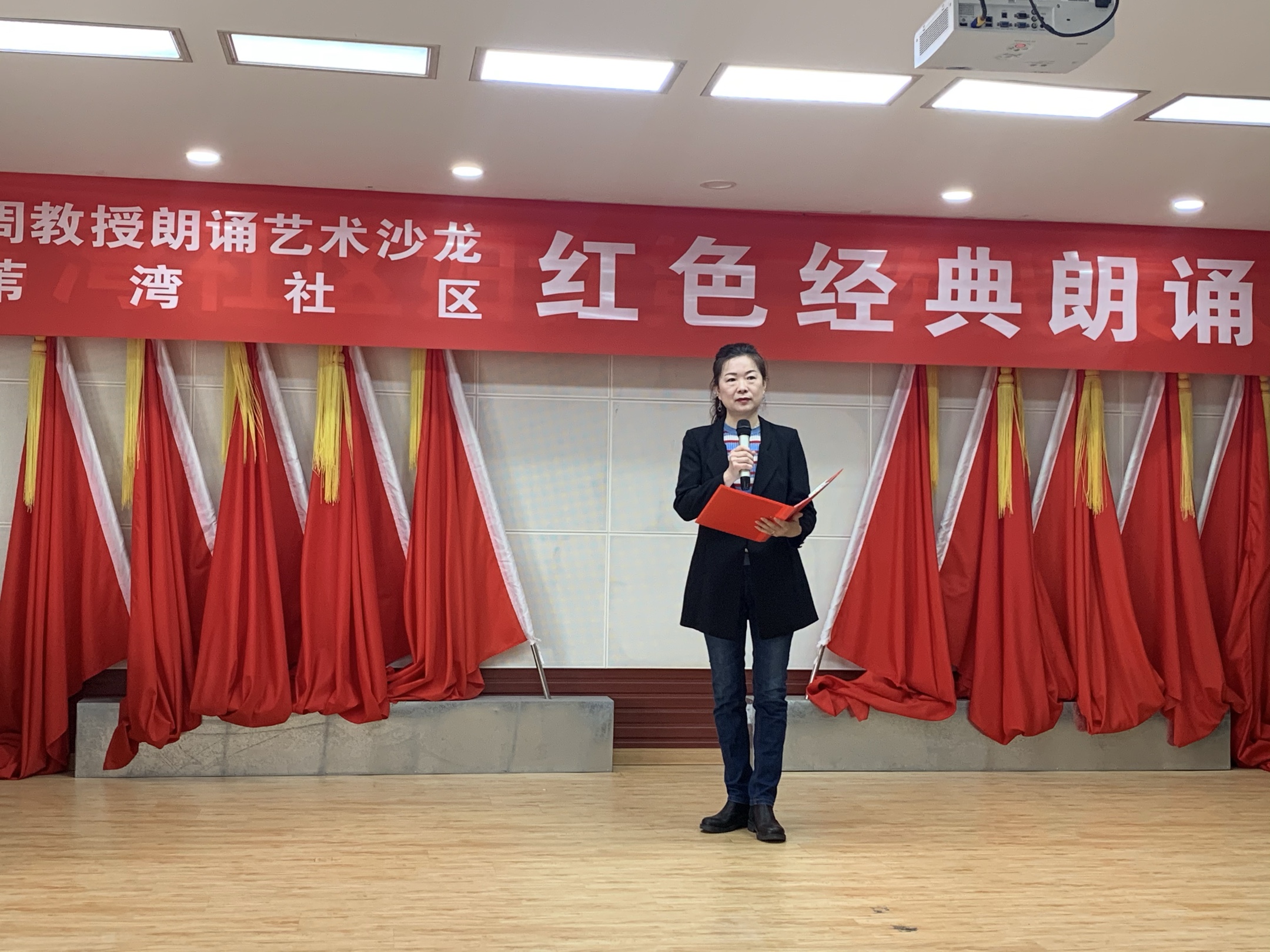 周教授朗诵艺术沙龙"红色经典朗诵会"