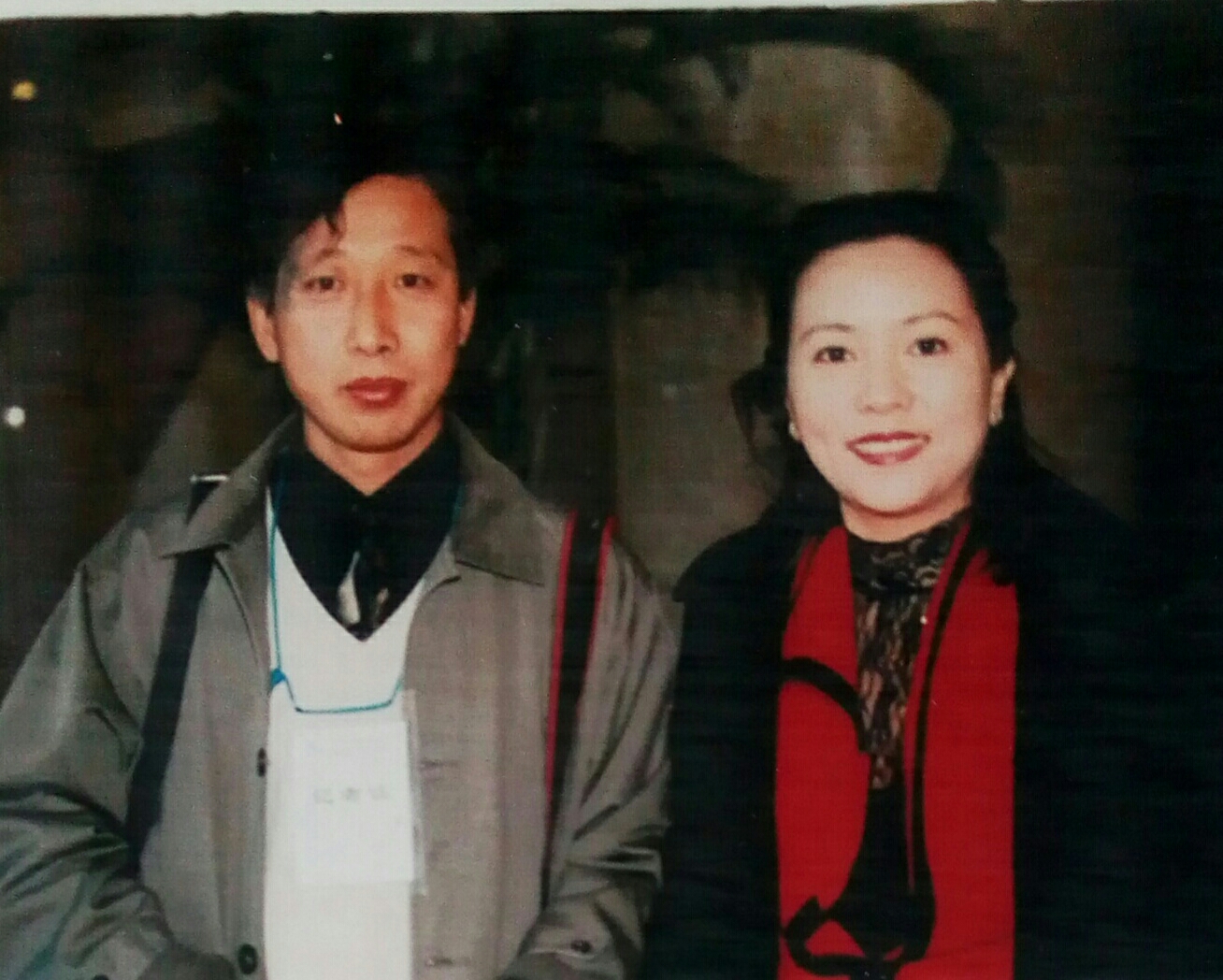 演员洪学敏