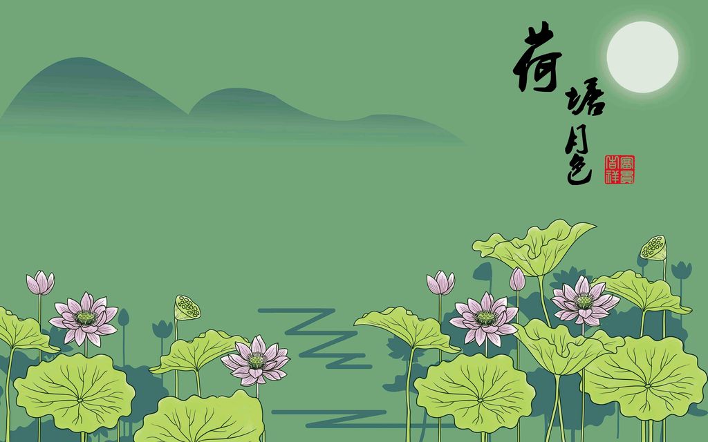 荷塘月色作者:朱自清朗诵:安华