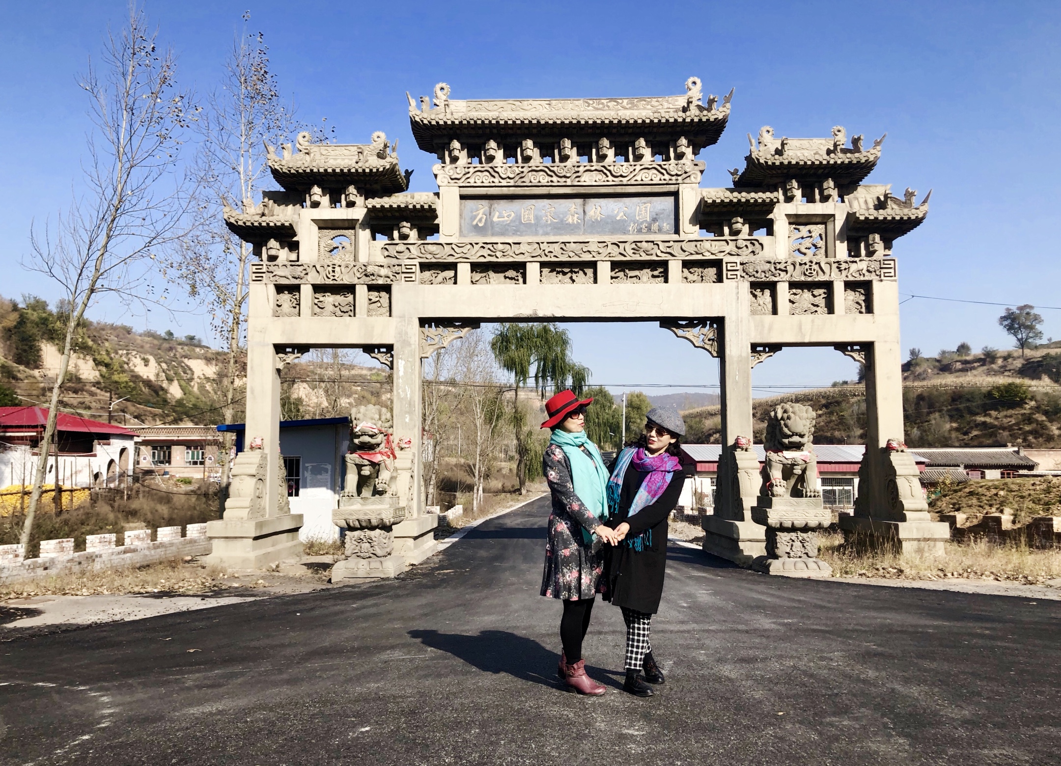 寿阳～方山,下洲村,龙栖湖,东山城郊公路一日随拍记