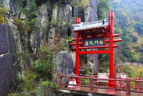 《褒河古栈道》—石门水库