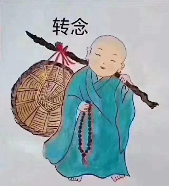 无欲自然心如水