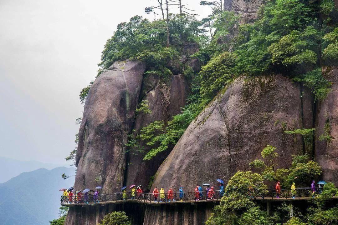 江西省上饶市"三清山景区"景观欣赏