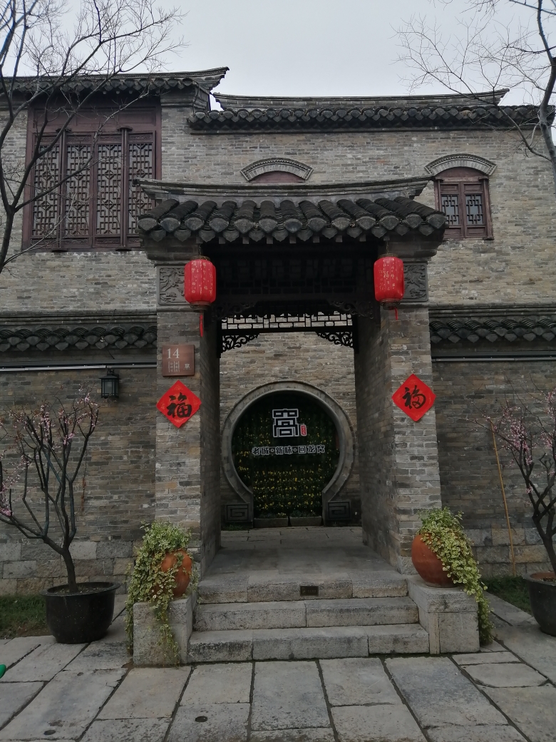 古彭:古巷:老城:新味《回龙窝》