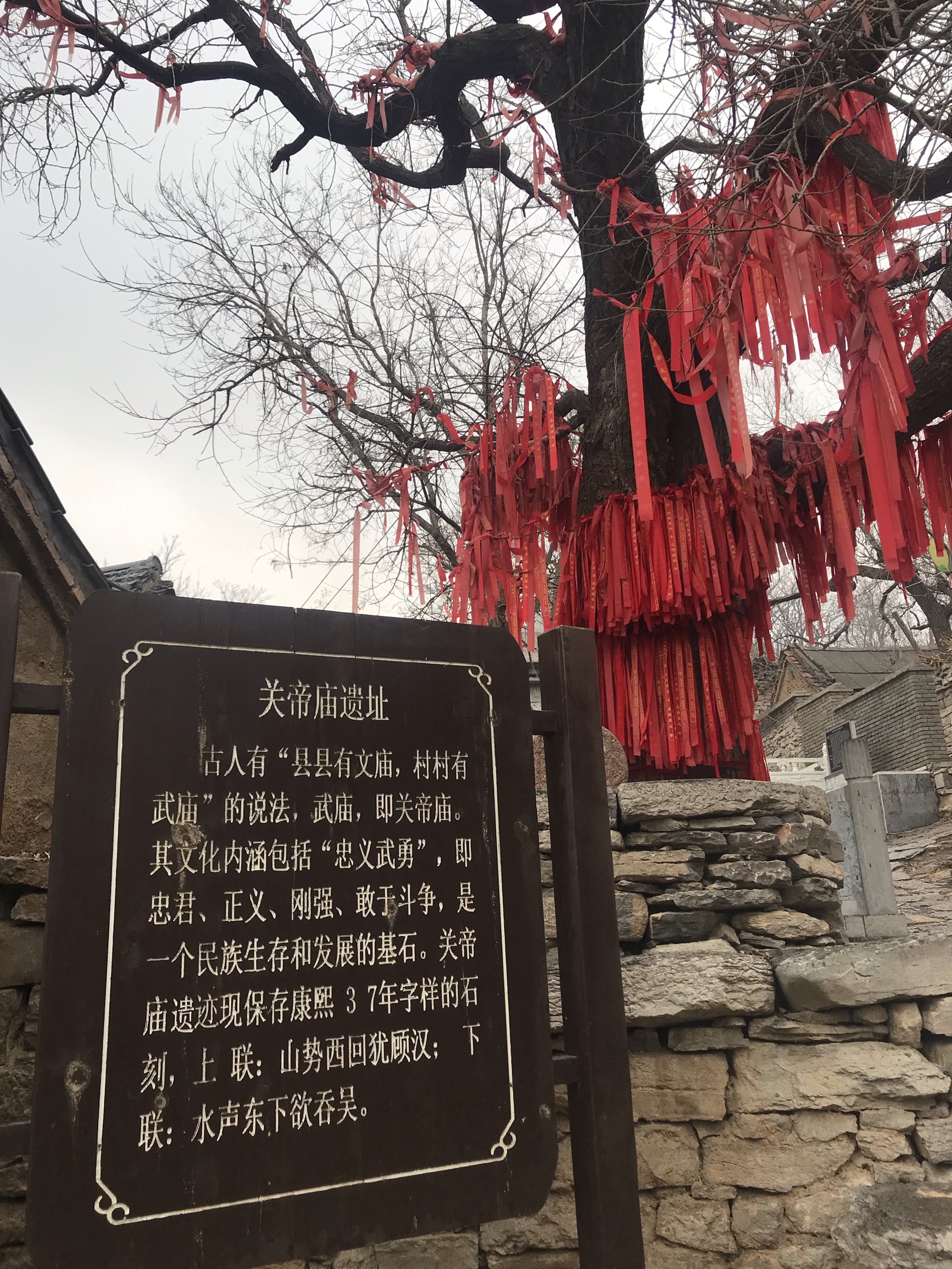 今游黄鹿井古村,古香古色古村落