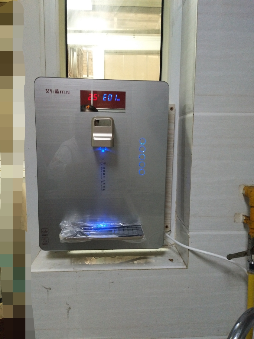 中大富硒水机 智能管线饮水机