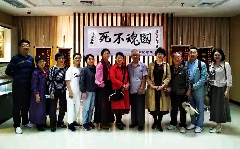 淮南硖石诗友蚌埠采风作品选【冰心文化传媒】（图3）