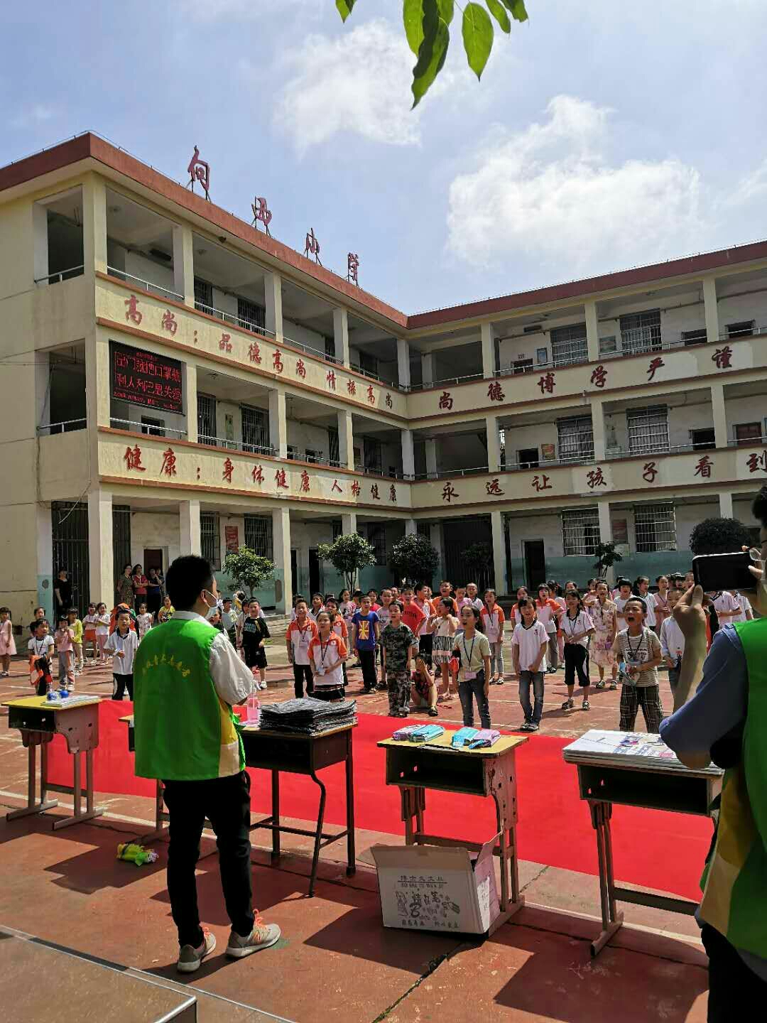 珍爱生命 远离溺水―向塘镇中心小学召开防溺水主题工作布置会