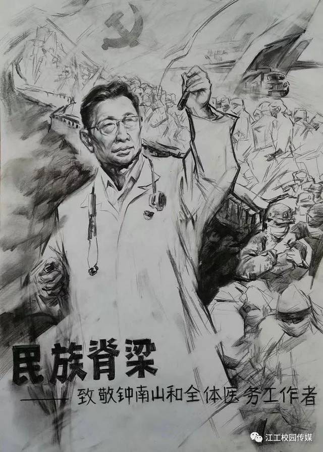 当他们脱下防护服摘下口罩时,身上早已湿透,脸上也被口罩勒出了